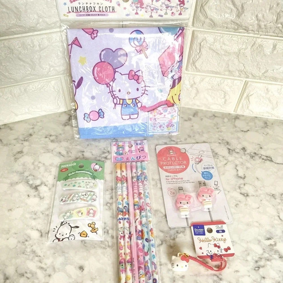 Kawaii Gift Box - Picture 13 of 14